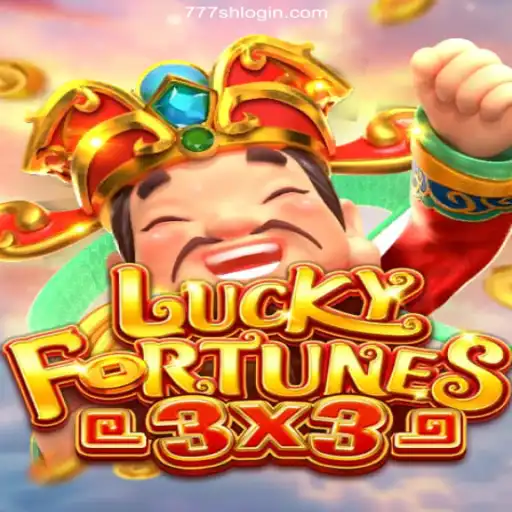 Unveiling the Thrill of LUCKYFORTUNES3x3 - A Revolution in Online Gaming